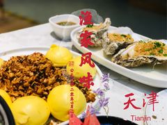 -悦海·家宴·冰花皮皮虾大锅贴(宝龙店)