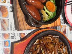 -敏华冰厅(平安金融中心店)