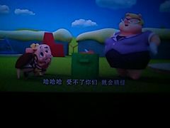 android_upload_pic-苏宁影城(溧阳平陵广场店)