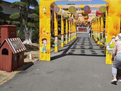 -武汉紫薇都市田园