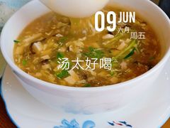 -李连贵酒家熏肉大饼(昆明街店)