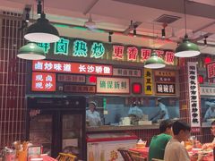 -龙师傅卤炒(天马店)
