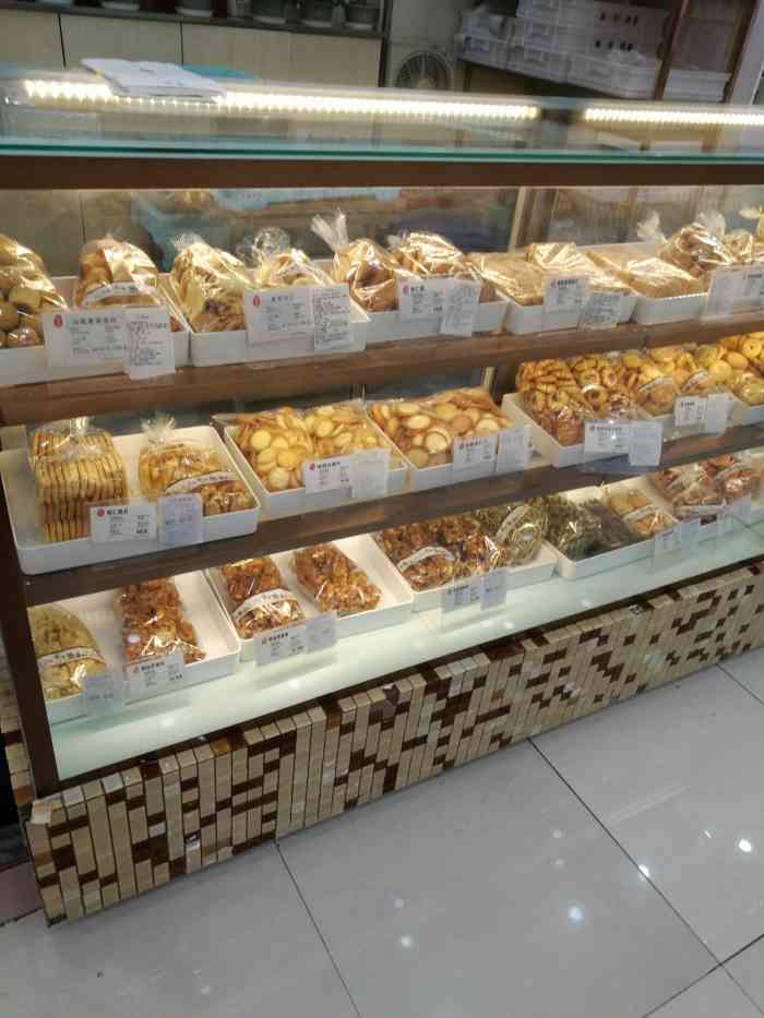 哈氏上海哈尔滨食品厂文峰广场店