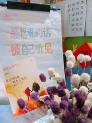 -陪我玩图书馆·烘焙坊·综合亲子馆