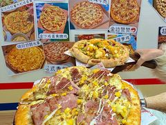 -大力披萨(健康路店)