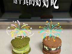 -追光 Dream Bakery(武汉天地店)