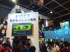 -香港会议展览中心演讲厅