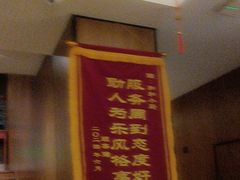 -和和小厨