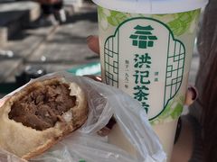-牛街洪记小吃店(牛街店)