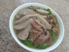 -老四家黄东明牛肉丸