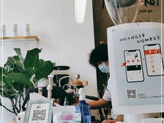 -red donkey coffee