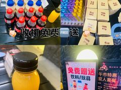 -無二炙坊·和牛烧肉(大钟寺1733店)