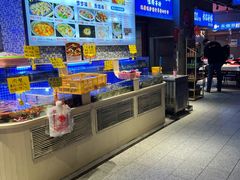 -永信海鲜(群星城店)