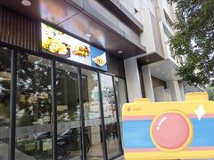 门面-海富门·带鱼·淮扬菜·粤菜(甘家口店)