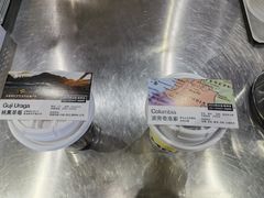 -奇醜的猴子咖啡(财信广场店)