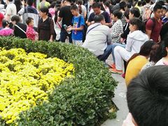-竹泉村旅游度假区