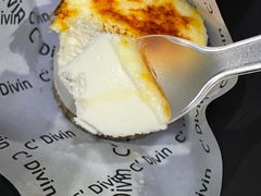 炙烤焦糖生乳酪-CENTTY辛蒂咖啡·烘焙·西点(天兰社区新生活中心店)