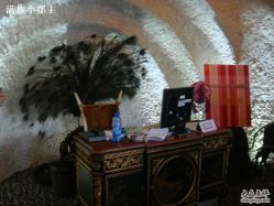 DSC00618-金庭庄园酒店彩虹厅