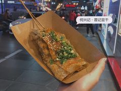 -八一好吃街·高品美食广场