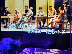 -纯K(星耀城店)