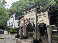 -严子陵钓台(富春江小三峡)