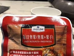 -鱼颜诱纸纸上烤鱼·蛙(龙湖天街店)