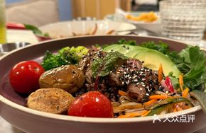 Miso Mushroom Tofu Japanese Stretchy Rice Cake