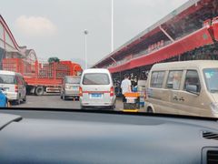 -双福水果批发市场