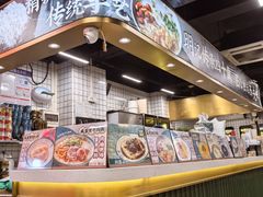 -西关明记肠粉(荔枝湾店)