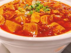 -蔴将·川菜(黄龙万科店)