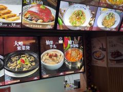-味友·厦门味(和平码头店)