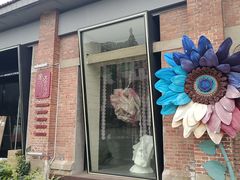 -云间粮仓