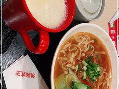-永和大王(宜山店)