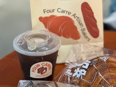-方炉·天然食材面包店(青秀店)