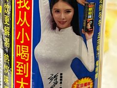 -胡须佬鸡煲四季火锅店(石厦西村直营店)