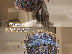 -中国国家博物馆