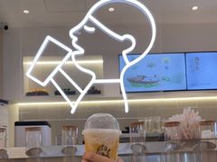 -喜茶(北京丰台银座和谐广场店)