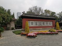 -包公祠
