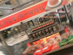 -得尔乐大酒店(南塘店)