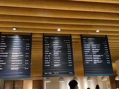 -煮叶(悠唐广场店)