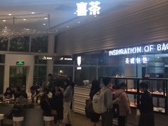 门面-喜茶(深圳福田星河COCO Park店)