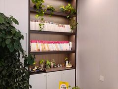 -益康盲人推拿按摩(长虹店)