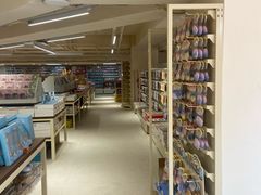 -鹏佳腾学生文创(韩国商品批发城店)