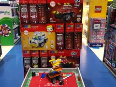 -TOYSRUS玩具反斗城(凯德广场云尚店)