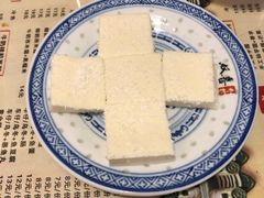 -双喜老铺(人民广场店)