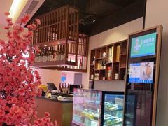 -游You House(西单老佛爷店)