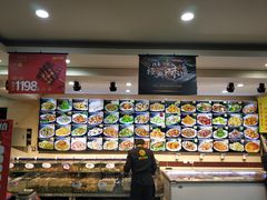 -瑞杰烧烤店·24小时营业(山东路店)