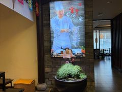 -潍坊鸢飞大酒店(泰华城店)