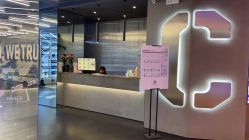 -CASTER跳舞俱乐部