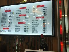 -百年龙袍蟹黄汤包(融创茂店)